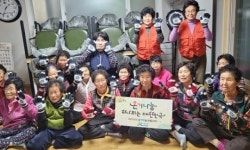 전남 보성군 율어면, 장갑 나눔으로 어르신들의 따뜻한 겨울나기 도와
