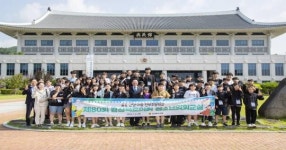 경북도의회 청소년의회교실, 지방자치체험 산실로 자리매김