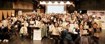 광주시광산구도시재생공동체센터, 주민자치회 역할 고도화 나선다