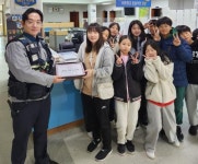 참샘초등학교, 마을봉사단의 따뜻한 나눔 활동