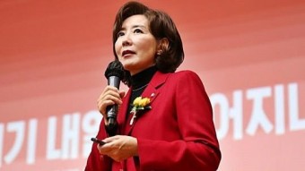 정우성 혼외자 논란 속…나경원 “등록동거혼 인정해야”