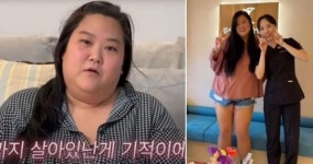 '안 긁은 복권' 미나 시누이, 다이어트 중 문제 발생