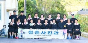 전남 영광군, 치매안심마을 우수프로그램 큰 호응