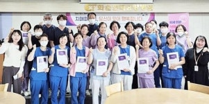 전남 화순군 ‘치매파트너 교육’ 실시