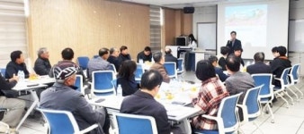 광주시농업기술센터, 기술보급 시범사업 평가회 개최