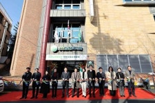 김찬진 동구청장, 송현노인복지관 개보수 준공 축하