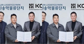 KQC, 충남당진 송악물류단지에 1조 원 투자로 AI HPC센터 건립 나서