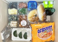 전남 함평군 함평읍 지역사회보장협의체, 따뜻한 행복보따리 나눔!