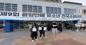 김제스포츠클럽, 연이은 전국수영대회 금빛 물살