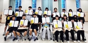 전남 순천시청소년문화의집 방과후아카데미, 청소년 봉사활동 성과 빛나다