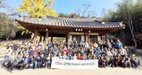 전남 강진군, 2024년 다산청렴교육 성황리에 마무리