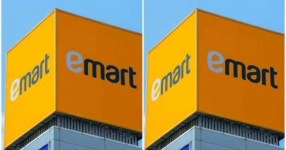 1개 가격이 단돈 1980원… 이마트가 마트 최초로 ‘개발+판매’한다는 상품 (+정체)