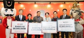 자원봉사애원, 예술로 하나되는 따뜻한 연말!