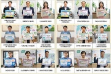 "신뢰 행정으로 전환"…익산시, 종합청렴도 '2등급'