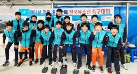 무안FC U-12, 정읍 내장산 유소년 축구대회 우승
