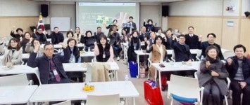 광주시 남구 효덕동 지역사회보장협의체, 2024년 성과보고회 성황리 개최