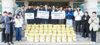 전남 영암군4-H연합회, 박태승 환이팜 대표 이웃돕기 기부