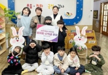 광주시 광산구 도산동 세밑 온정 답지