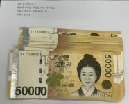 익명의 기부천사, 올해도 연동면에 사랑의 손길 전해