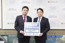 하늘정형외과의원, 중구청 찾아 복지사업 지원 현금 기탁