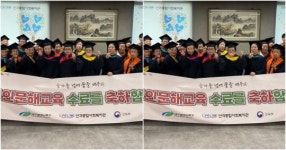 대구 북구, 제1회 성인문해 수료식 개최