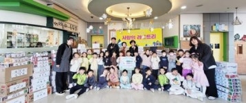 광주시 광산구 신창동 연말 ‘나눔 온도’ 활활