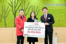 [위키 포토](주)ANT종합건설 오재대 대표, 순천시에 이웃돕기 성금 2천만원 기탁