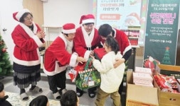 광주시 동구노인종합복지관, 산타 할머니의 선물