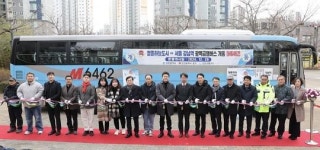 인천 중구, 영종국제도시~강남 연결 M6462 버스 개통