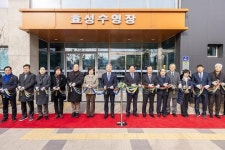계양구, 효성수영장 개관식 개최...내년 1월 2일부터 운영