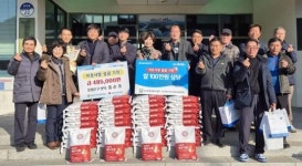 전남 장흥군 유치면, 따뜻한 연말 성금기탁 활발