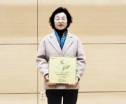 조혜경 달빛뜨락 대표, 2024년 전라남도 명장 선정