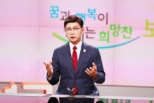 김철우 보성군수, 12개 읍면 순회~ 신년 소통 행보 시작