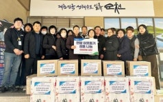 순천농협파머스마켓 여직원 일동, 순천시 왕조2동에 생필품 기부
