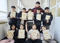 전남 순천시 최초 마을교과서,‘조곡동 마을교과서’발간!