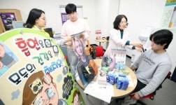 [위키 포토]광주시 북구보건소, 금연클리닉센터 운영