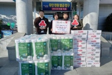 마트타운 금동점, 올해도 따뜻한 이웃사랑 실천