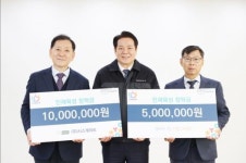 새해 안양시 인재육성재단에 장학금 기탁 이어진다