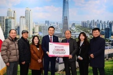 큰들건설(주) | 대한전문건설협회 연수구분과, 연수큰재장학재단에 장학금 기탁