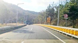 전남 해남군,국도 13호선 내 해남 현산 구시터널 개선사업 완료