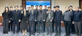전남도, 나주에너지국가산업단지 조성 잰걸음