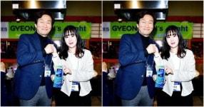 경산시, CES 2025 참가기업과 경산인의 밤 행사 개최