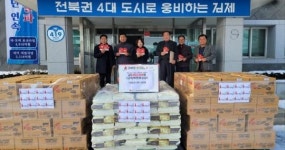 봉남면 으뜸농장 이선영씨, 이웃돕기 성품 기탁