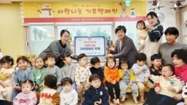 리채사랑어린이집, 광주시 동구 지원2동에 이웃사랑 실천