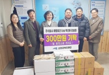 전남 신안군, 사랑의 기부 행렬 줄이어