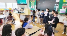 광주시교육청, 유치원-초등학교 잇는 ‘이음교육’ 확대한다