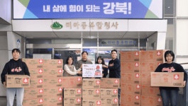 농심켈로그, 설 맞아 강북구 소외계층에 5년 연속 식품 나눔