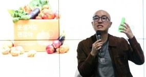 걸을 수 없을 정도로 발 아픈 통풍, 홍석천도 앓았다