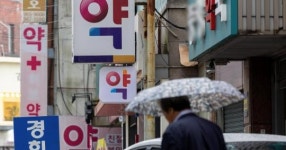 임시공휴일 진료비는?… 설 연휴에 반드시 알아둬야 할 소식