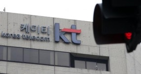 KT 직원 숨진채 발견…“말도 안 되는 교육받으니 자괴감 든다”